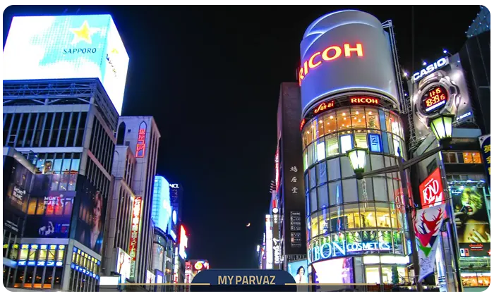 Tokyo japann
